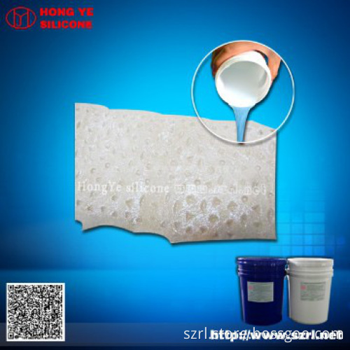 silicone rubber for coating textiles,injestion silicone rubber